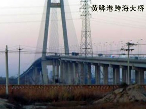 振兴注浆管小导管管棚管应用案例