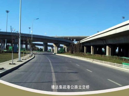 振兴案例展示